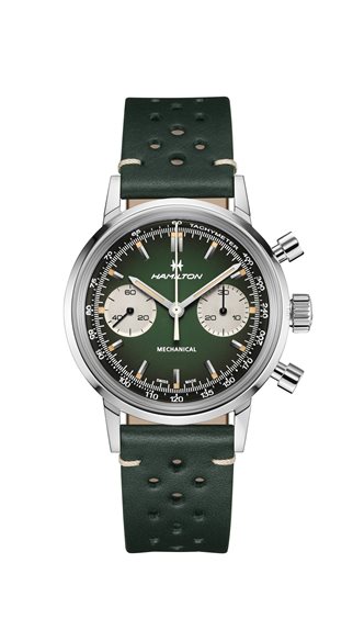 Orologio Hamilton Uomo American Classic in Acciaio H38429861 - H38429861